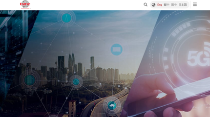 2021芯片行業發展研究報告 網絡技術服務領域的機遇與挑戰