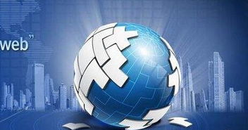 2017年北京網(wǎng)站與網(wǎng)頁(yè)建設(shè)的核心 數(shù)字內(nèi)容制作服務(wù)