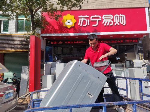 蘇寧零售云 深耕數字零售，扎根實體經濟，助力鄉村日用家電市場發展