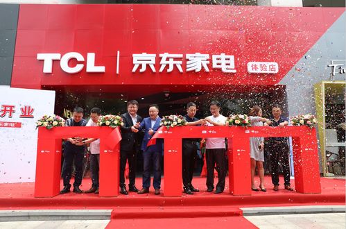 無界零售創行業新高度，京東品牌體驗店重塑家電消費新體驗